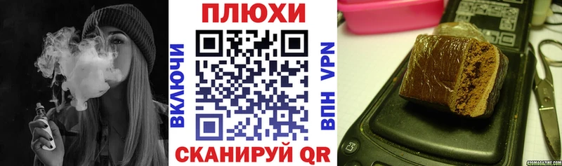 ГАШИШ 40% ТГК  Купить закладки  Перевоз 