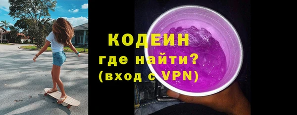 COCAINE Строитель