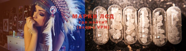 круглые Заволжье