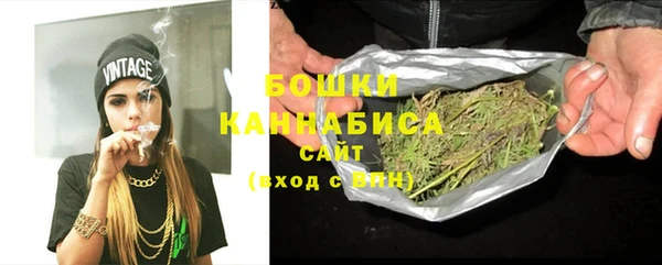 меф Сосновка