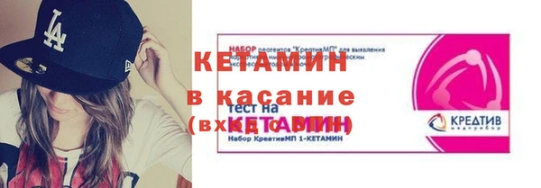 мдпв Елабуга