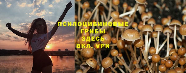 кокс Заволжск