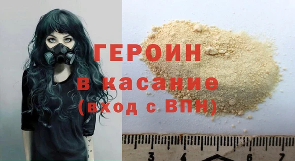 кокс Заволжск