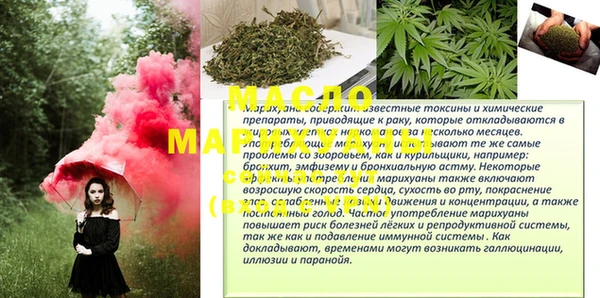 COCAINE Строитель