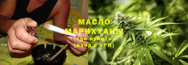 гашиш Ельня