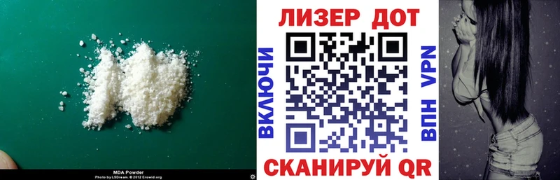Купить закладки  Перевоз  Лсд 25 экстази ecstasy 